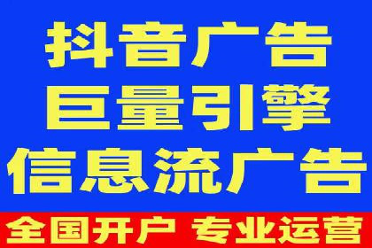 某品牌通过SEM优化公司实现品牌曝光飞跃