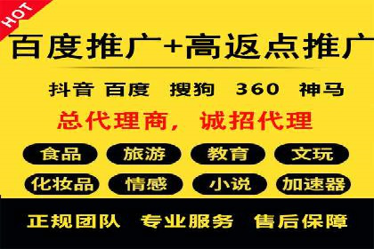 抖音信息流广告创意设计解析