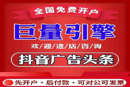 SEM主管的日常工作：从策划到执行的完整案例